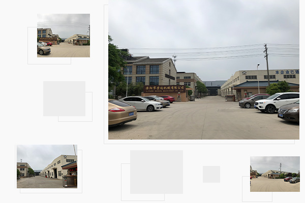 hth华体会全站入口